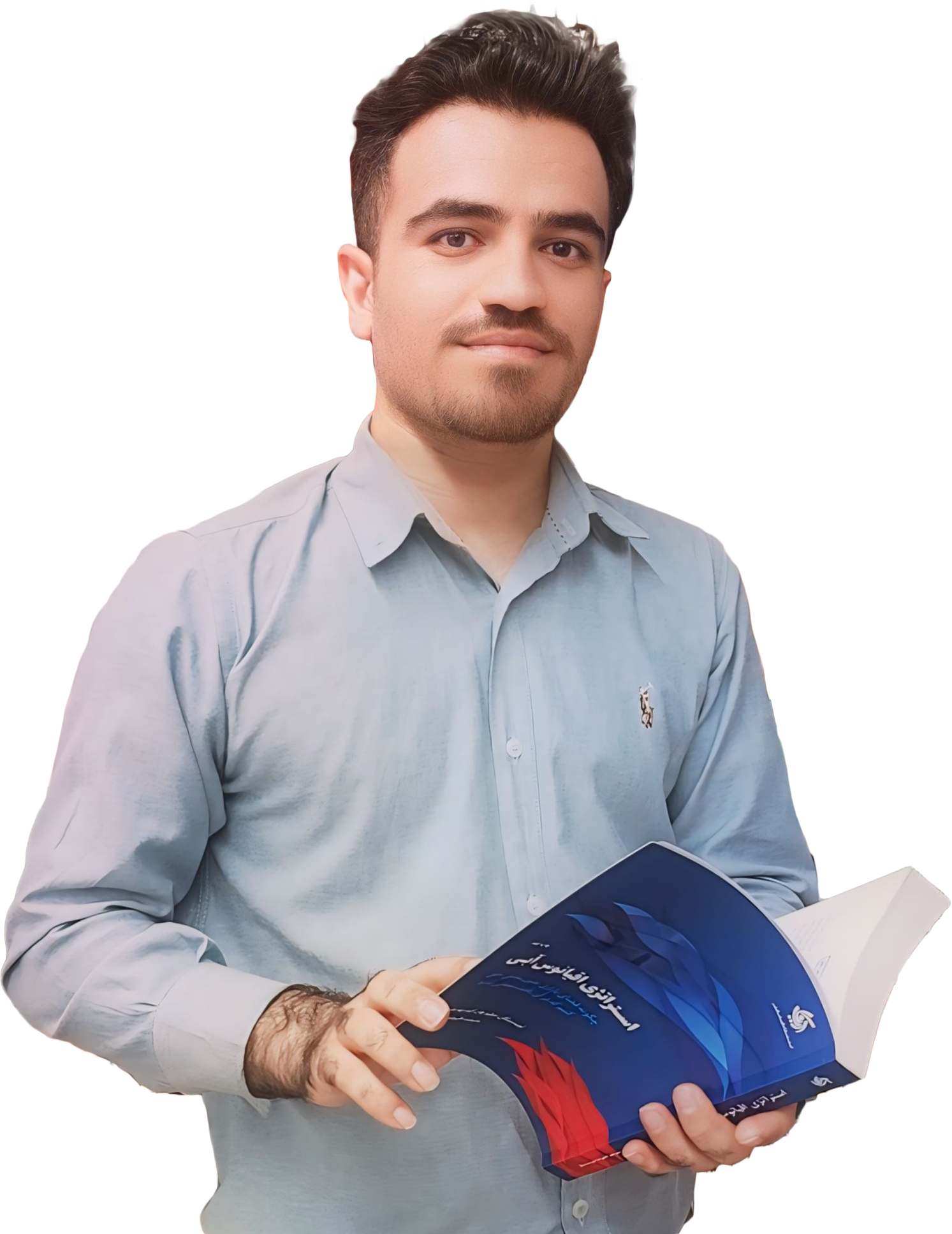 لقمان فتاحی 